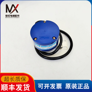 日立电梯多摩川编码器OIH 60-1500C/T-L2-5V 78 TS5210N458质保长