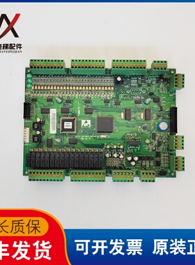 新时达电梯主板控制板SM-01-F KFXM01001V1.1实物拍摄现货质保长