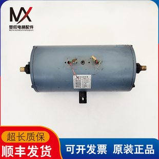 青岛富士制御电梯PMQF同步主机制动器PMDZ DC200V实物拍摄质保