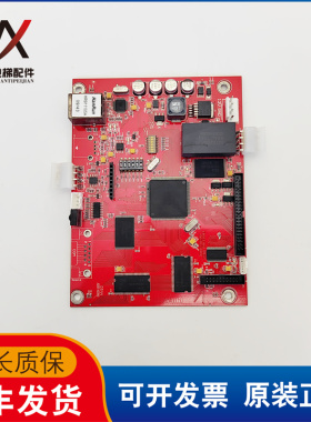 电梯配件线路板0910293400050 A056-40281A 实物拍摄现货出售质保