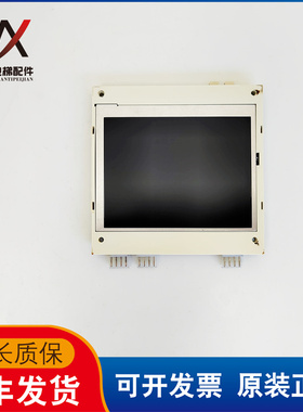西子奥的斯电梯并联液晶外呼显示板LMTFC560LL V2.01 A056-40343A