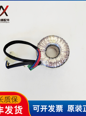 通力电梯轿顶门机变压器 89794G02 HP0120-01 实物拍摄 质保现货