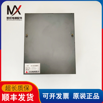 三菱 SMOS-II A904006B000G04L05 P235716B000G02 P235716B000G01