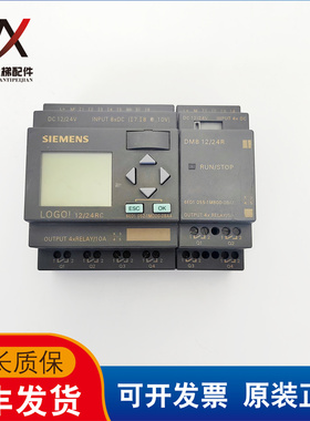 电梯配件 6ED1 052-1MD00-0BA4 模块 实物拍摄 现货出售 超长质保