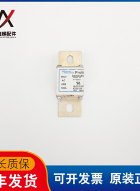 东芝电梯变频器模组保险丝熔断器BS000UB69V100实物拍摄质保现货