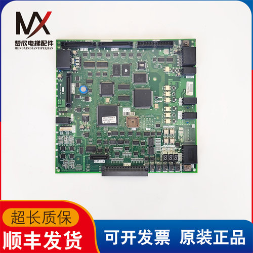 电梯配件三菱无机房电梯主板KCD-912B 实物拍摄现货出售超长质保