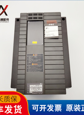 富士日立电梯变频器 HELG7-4V8-15 超长质保质量保证实物拍摄现货