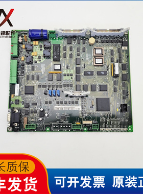 通力电梯V3F25变频器主板A1板KM781380G01 G02 781383H02A 质保长