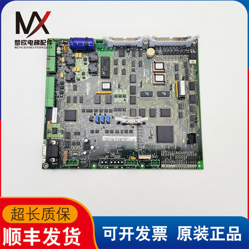 通力电梯V3F25变频器主板A1板KM781380G01 G02 781383H02A 质保长
