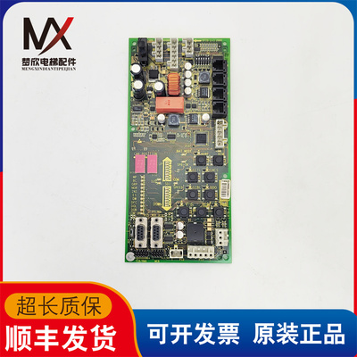 OTIS奥的斯电梯 奥的斯无机房配件 SPB电子板 GCA26800BB1 GI现货