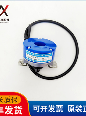 日立小机房HGP主机光电旋转编码器TS5246N469 60-8192-P20-L6-5V