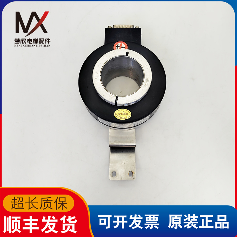 电梯配件旋转光电编码器SZN45-512RF-30J 实物拍摄现货出售质保长