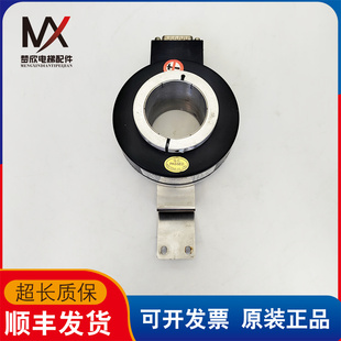 電梯配件旋轉(zhuǎn)光電編碼 512RF 30J 實(shí)物拍攝現(xiàn)貨出售質(zhì)保長 器SZN45