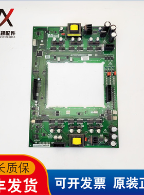 三菱电梯凌云大功率驱动板E1板 P203740B000G01现货质保 实物出售