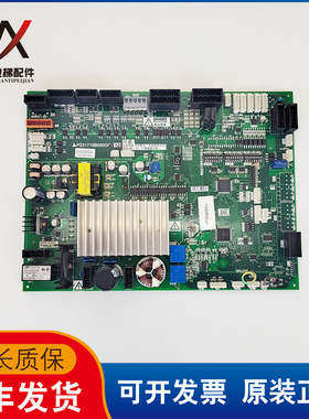 电梯配件三菱凌云门机板P231715B000G12实物拍摄现货出售超长质保