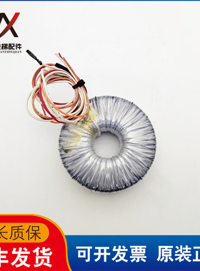 电梯变压器RT204 TR.NR.7344A PRDD.9746 213406 CH-6010现货出售