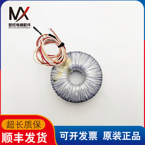 电梯变压器RT204 TR.NR.7344A PRDD.9746 213406 CH-6010现货出售
