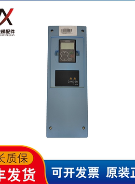 通力扶梯变频器15KW NXL00315-C2H1SSS 0000+ALFIFF06+DLCN质保长