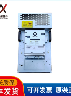 电梯配件迅达变频器DR-VSB021 ID.NO.57641904实物拍摄现货质保长