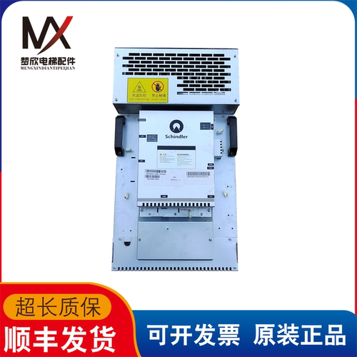 电梯配件迅达变频器DR-VSB021 ID.NO.57641904实物拍摄现货质保长