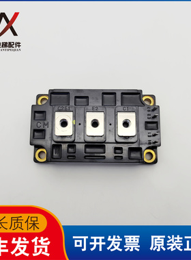 三菱电梯配件OVF30变频器底座模块 CM200DY-24H 实物拍摄现货质保