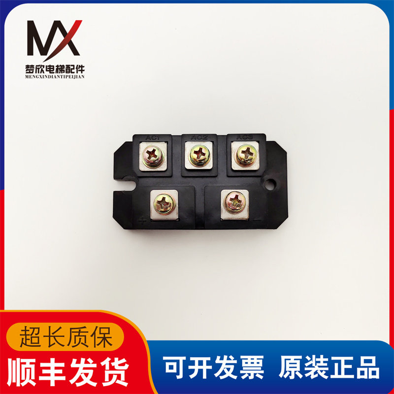 PT76S16A模块日立超长质保