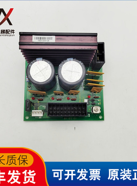 FUJITEC华升富士达电源板电容板 VS20G04/VS20C1 现货出售 质保长