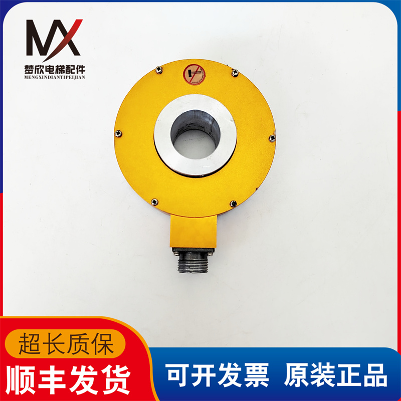 FTB/30AC10-30F1024B-S1电梯配件旋转编码器实物拍摄现货出售质保