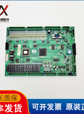 电梯配件新时达电梯主板SM-01-F/SM-01-F5021 现货出售质量保证