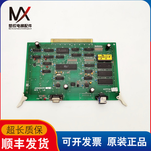 实物拍摄现货出售超长质保 JOA6840RH8 奥 斯TOEC40电梯配件