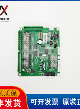 西继迅达轿厢通讯板SM5600-02A V100322实物拍摄现货出售超长质保