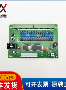 电梯配件自动扶梯人行道主板 SZMCDZ140620 SX-C-110V 现货质保长