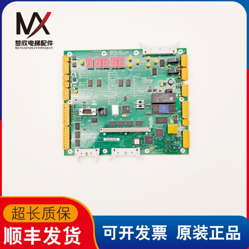 通力电梯主板LCECPU40 773383H06 KM773380G04实物拍摄现货质保长