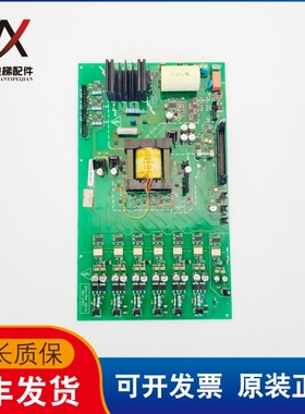 电梯配件西威变频器22KW驱动板PV33-4L-221-400F实物拍摄拆机质保