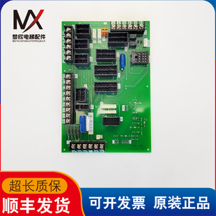 三菱电梯配件凌云电梯门机接口板P231706B000G01实物拍摄现货质保