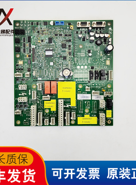 奥的斯电梯GECB-AP主板 DDA26800AY15 ABA26800AVP6 实物拍摄质保