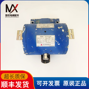 电梯配件三菱曳引机抱闸制动器P101041A140G01L01 实物拍摄质保长