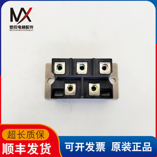 DF60AA160电梯配件变频器模块DF60AA160实物拍摄DF60AA160 质保长