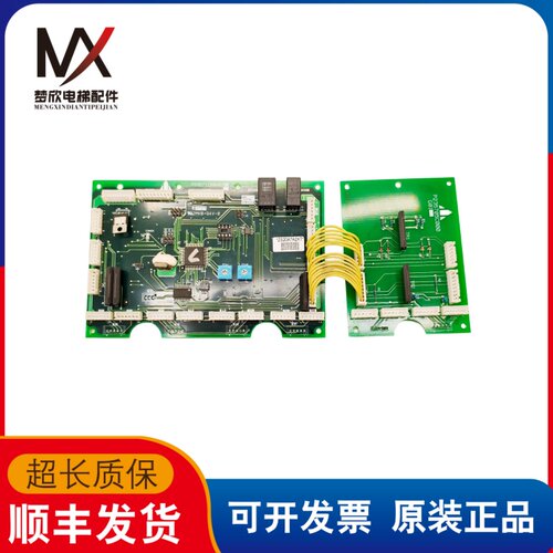 三菱电梯轿厢通讯板扩展板P235705C000G01 P235711B000G02质保长