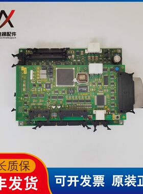 东芝主板 PU-MLT-A UCE1-316C4 I/O-MLT UCE4-325L5 2N1M3235-C