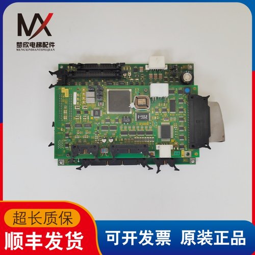 东芝主板 PU-MLT-A UCE1-316C4 I/O-MLT UCE4-325L5 2N1M3235-C