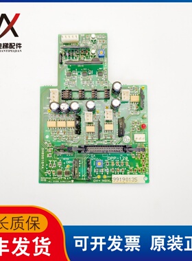 LG星玛电梯变频器模块驱动板3X09616A DPP-120实物拍摄现货质保长