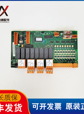 通力电梯配件消防板KM713150G01 G11 LCEOPT 713153H03现货质保长