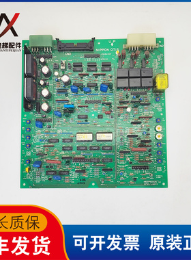OTIS 奥的斯电梯主板TOEC40调速板J06840GF1 N62P10005 现货秒发