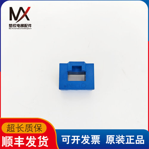 三菱电梯互感器HAS 100-S Z54HA-01 霍尔电流传感器实物现货质保