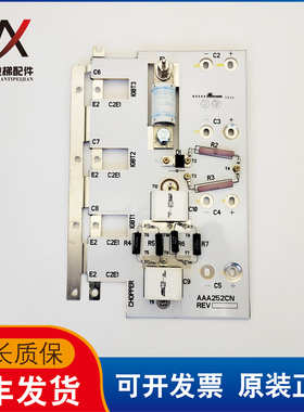 奥的斯电梯OVF30变频器70A 90A 120A底板AAA252CN 实物拍摄质保长