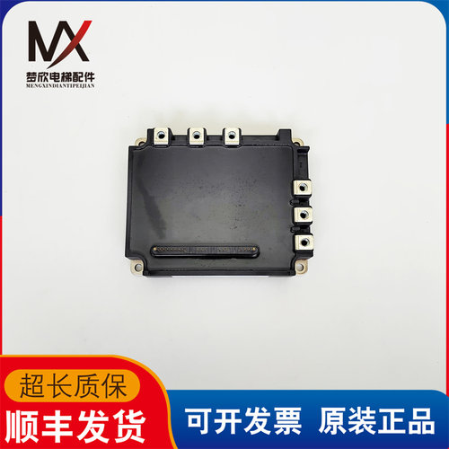 电梯配件三菱驱动底座模块PM150RSE120 PM100RSE120实物拍摄现货