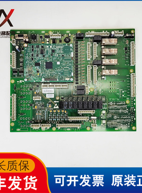 奥的斯电梯 GECB主板 DBA26800Y5 DBA26800AH17 ABA26800AVP9现货