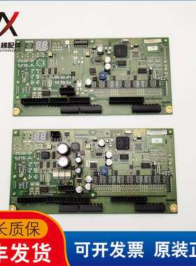 9300扶梯主板ID.NR.50606952/50606950/50606951实物拍摄质保现货