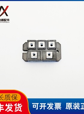 电梯配件变频模组模块PT76S16A实物拍摄PT76S16A现货出售超长质保